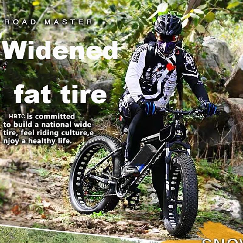 FAT EBIKE  26 Electric mountain bike fat tire electric snow ebike 48V li-ion battery 1500w rear wheel motor Hydraulic  E-MTB