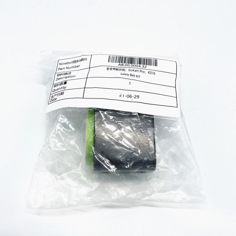 Original Safety Belt for Ninebot Gokart. (spare parts)