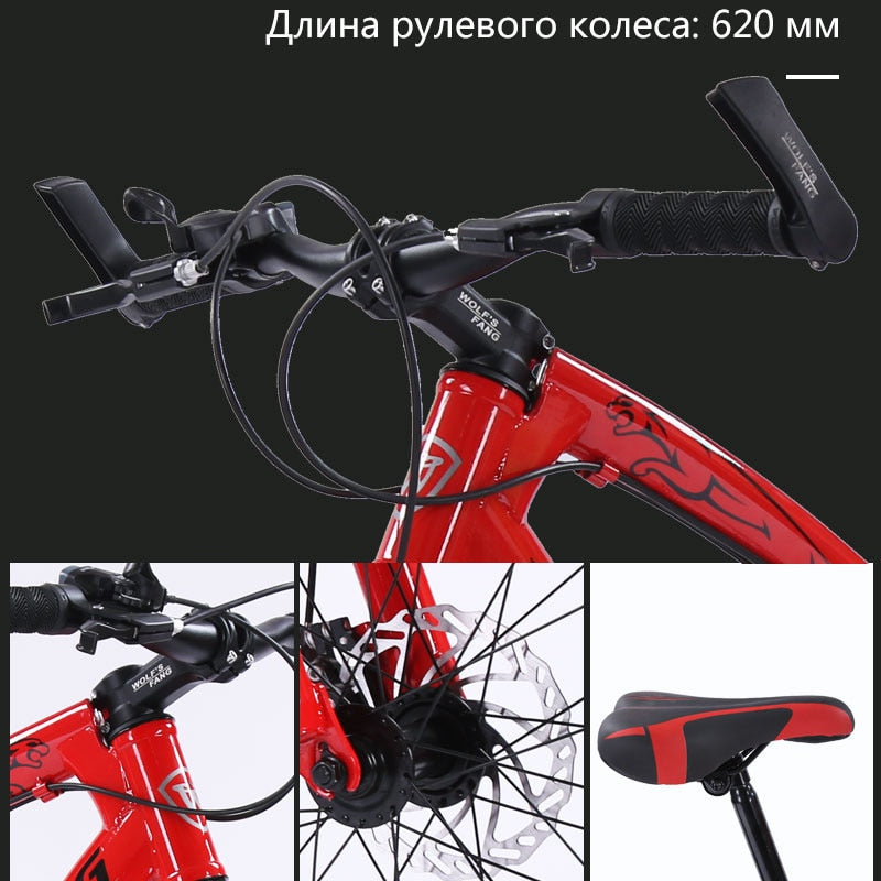 Mountain bike 21 speed 2.0 Road bike fat bike Disc Brake.