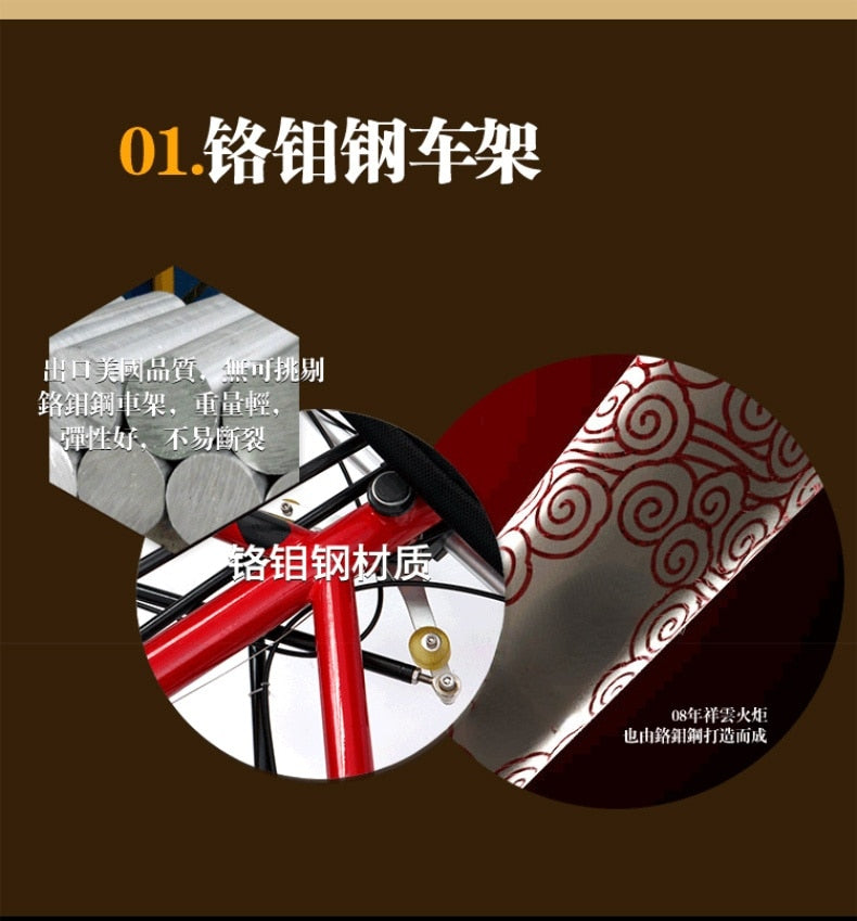 Three-Wheel Recumbent Bicycle Reclining Tri-Wheel Bike Walking Road Bike