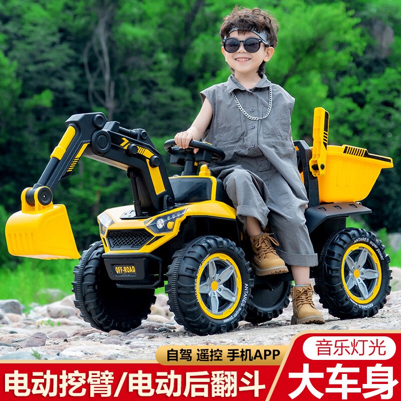 Oversized Electric Excavator  Electric Boys‘ Charging Outdoor Toys Engineering Car Riding Vehicles for Kids In Ride On