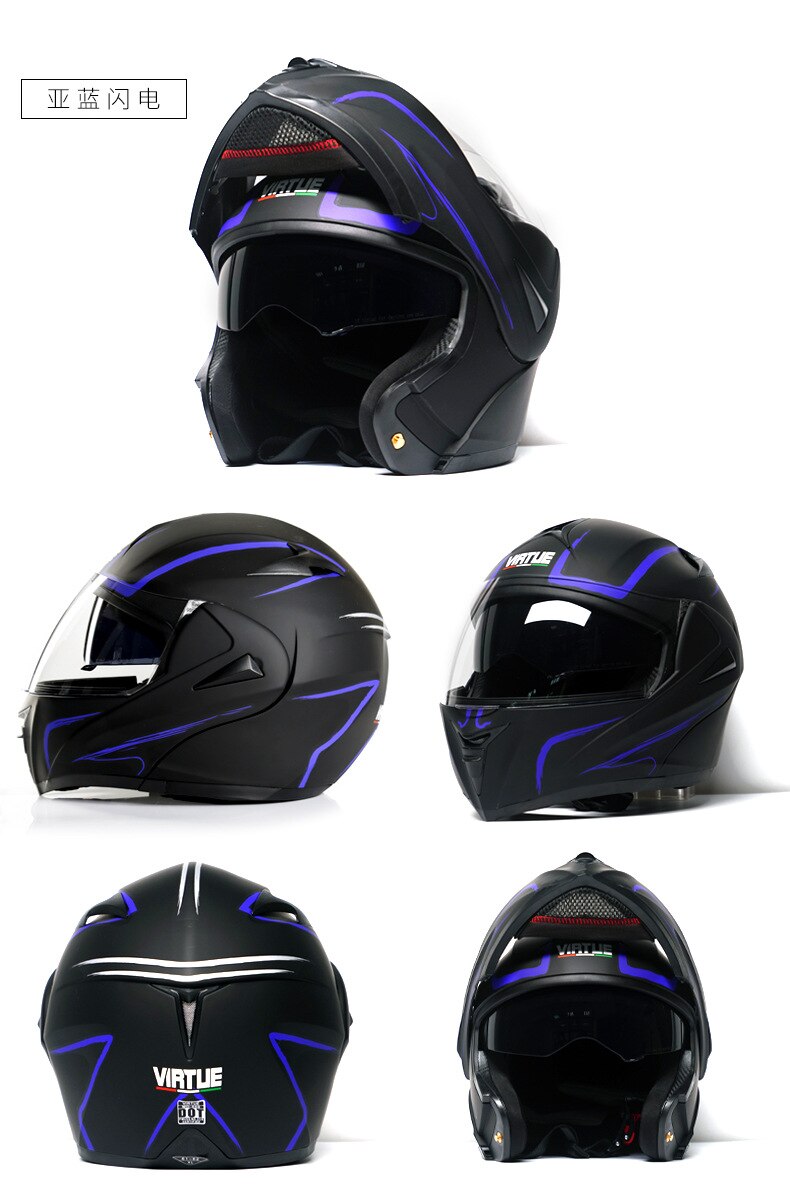 Bluetooth helmet motorcycle sub-blue lightning tea mirror smart helmet motorcycle motorcycle helmet