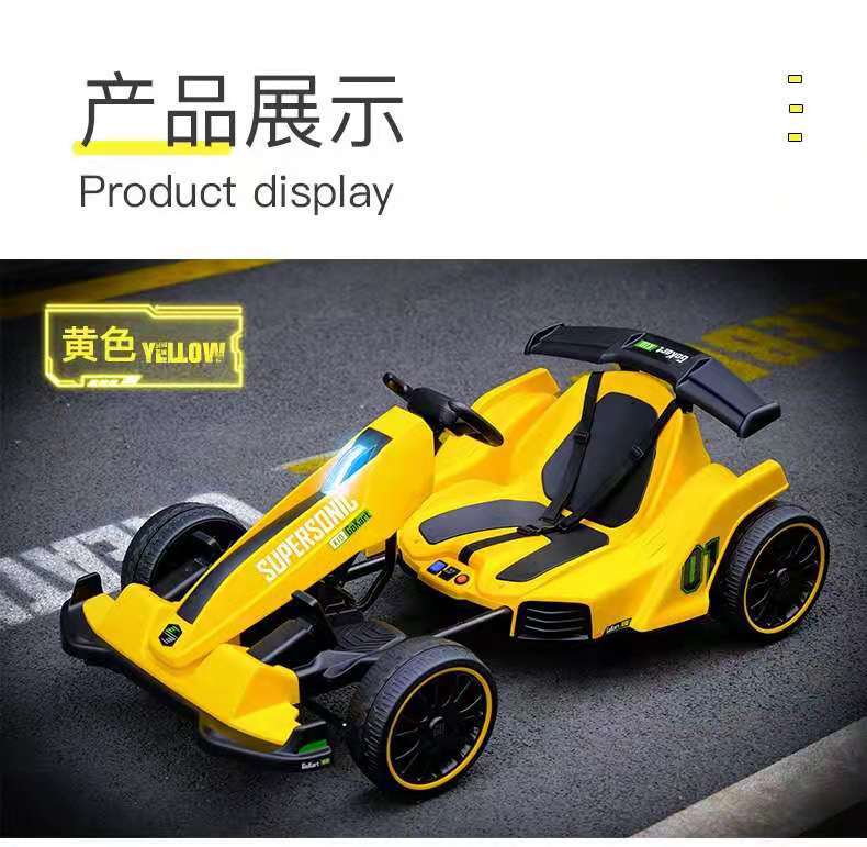 Drift Car Electric Kart Men & Women Rechargeable Children Toy Car Can Sit Adult Adjustable