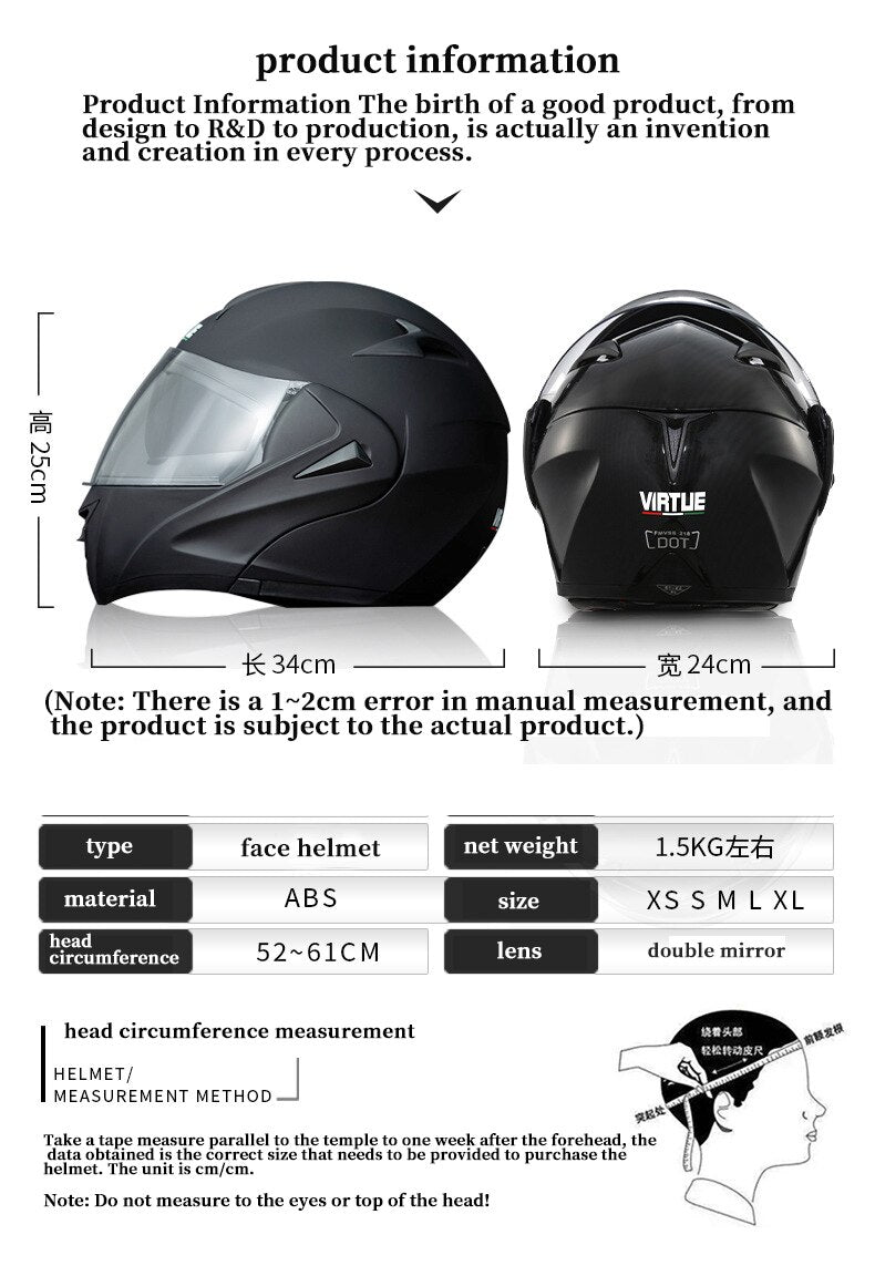 Bluetooth helmet motorcycle sub-blue lightning tea mirror smart helmet motorcycle motorcycle helmet