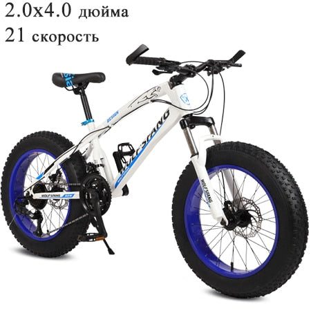 Mountain bike 21 speed 2.0 Road bike fat bike Disc Brake.