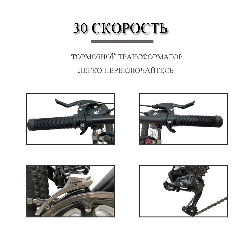 GORTAT  mountain bike 29inch, 30 speed Aluminum alloy Frame, and  Dual Disc Brakes.