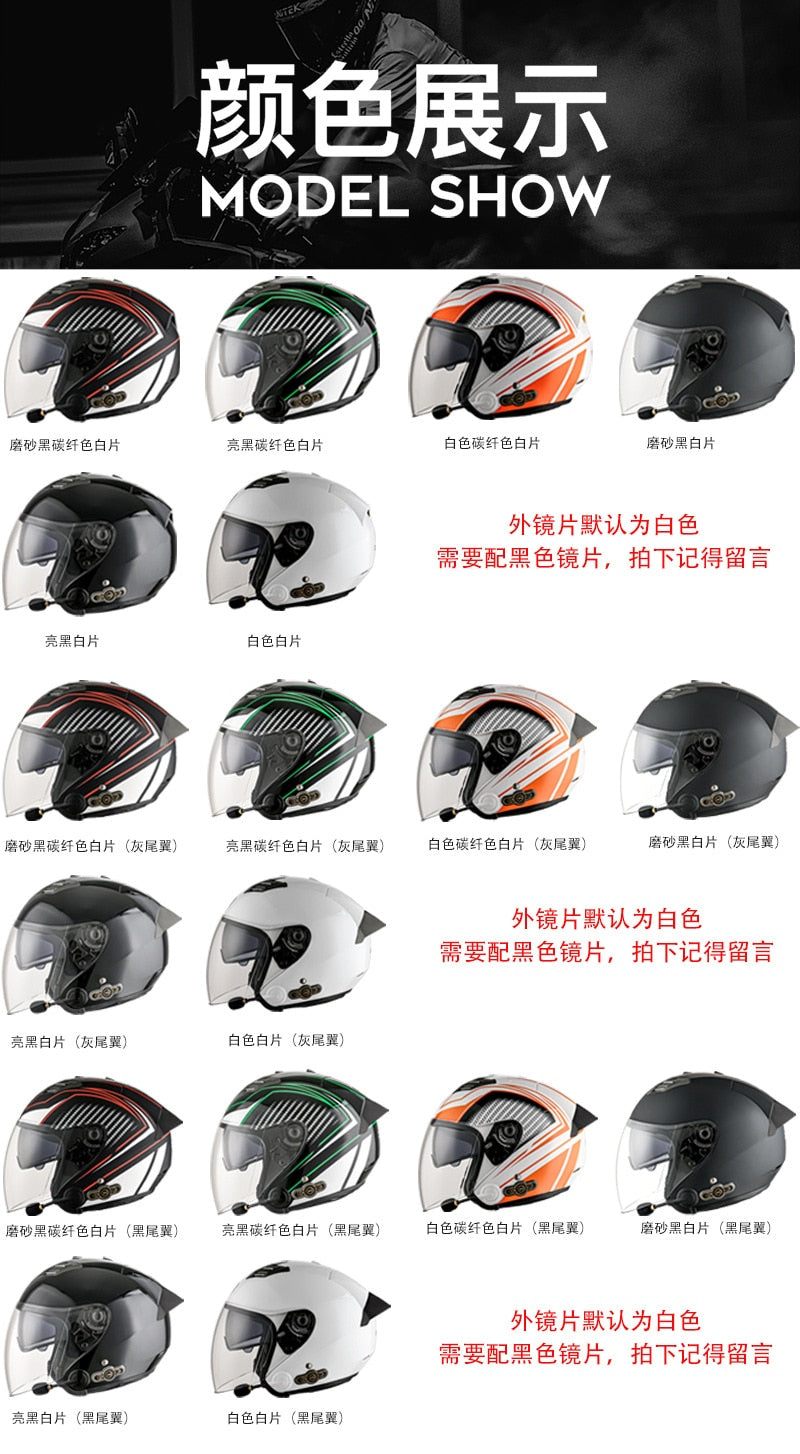 KUQIBAO Electric Motorcycle Helmet for Men. Bluetooth Helmet. 3000-MA Long Battery Life, Off-road Full Face Helmet