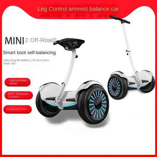 Children's Electric Leg Control, Telescopic, Electric Scooter Two-Wheel Intelligent Body Sense Two-Wheel Scooter